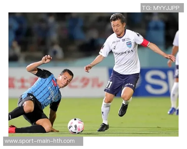 三浦知良58岁再出发租借加盟J3福岛联开启职业生涯第41个赛季